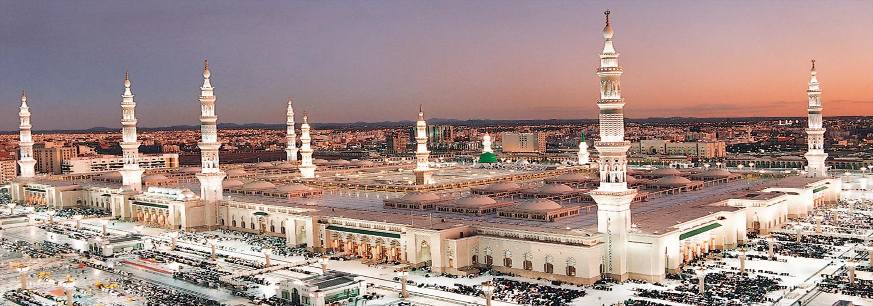 Mecca (Makkah) Airport Transfer, Private Taxi or Shuttle Services Tranigo