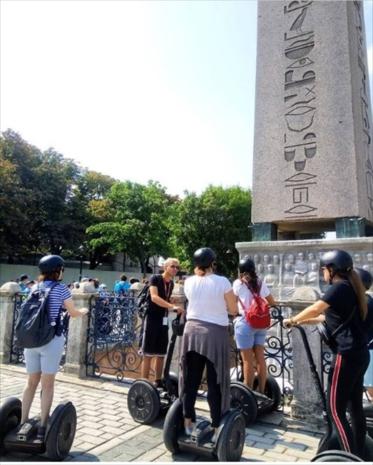 OLD ISTANBUL MORNING SEGWAY TOUR