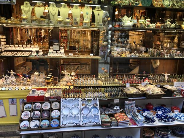 Shopping Tour Istanbul (Self Scheduled & Guided)