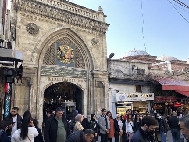 Walking Tour with Private Guide in Istanbul