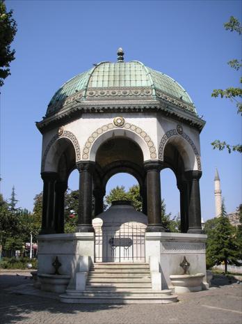 Ottoman Relics Tour (Half Day Afternoon Tour)