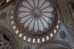 Ottoman Relics Tour (Half Day Afternoon Tour)