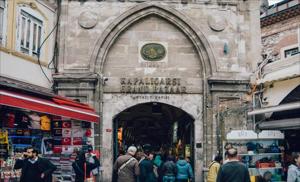 Full Day Old City Tour Byzantine & Ottoman Relics