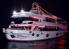 Bosphorus New Year's Eve Dinner & Party Cruise