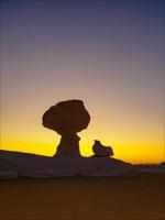 1 Night & 2 Days The White Desert and El Bahariya Oasis Desert Safari Tour Package