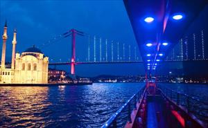 Dinner Cruise Tour on Bosphorus, Turkish Night Tour in Istanbul