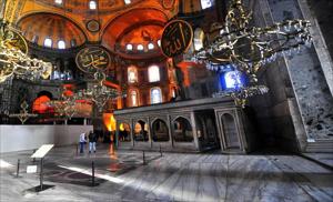 Full Day Old City Tour Byzantine & Ottoman Relics