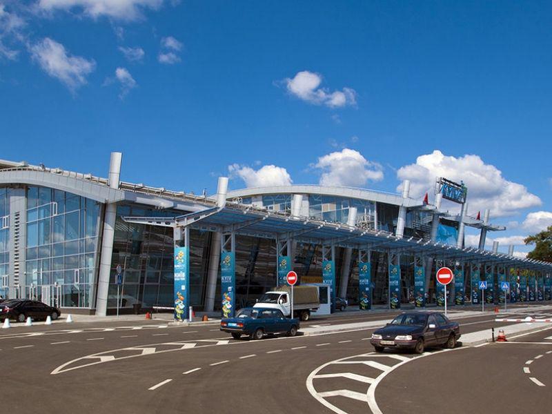 Igor Sikorsky - Zhuliany Airport (IEV) Kyiv International Airport