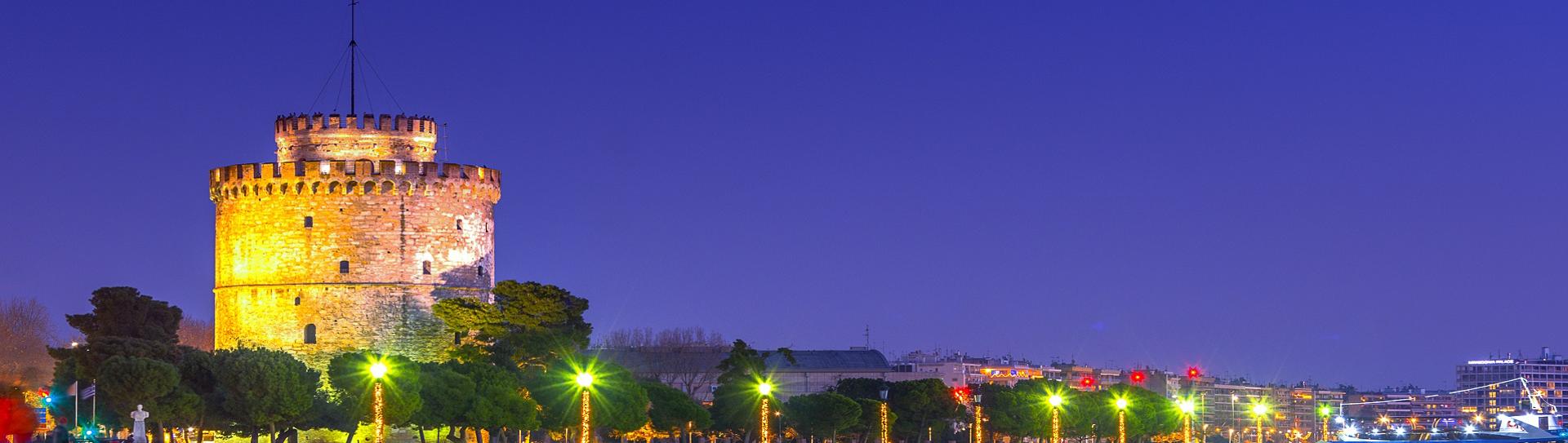 Airports — Thessaloniki