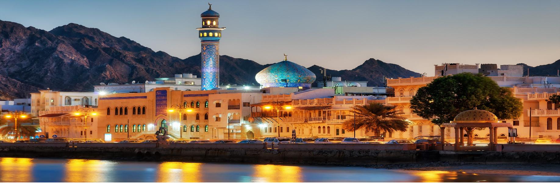 Airports — Muscat