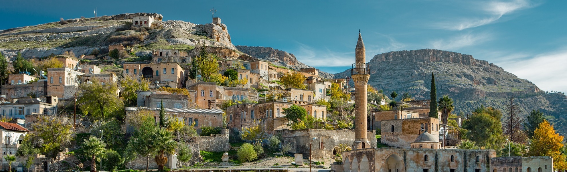 Gaziantep Tours & Activities
