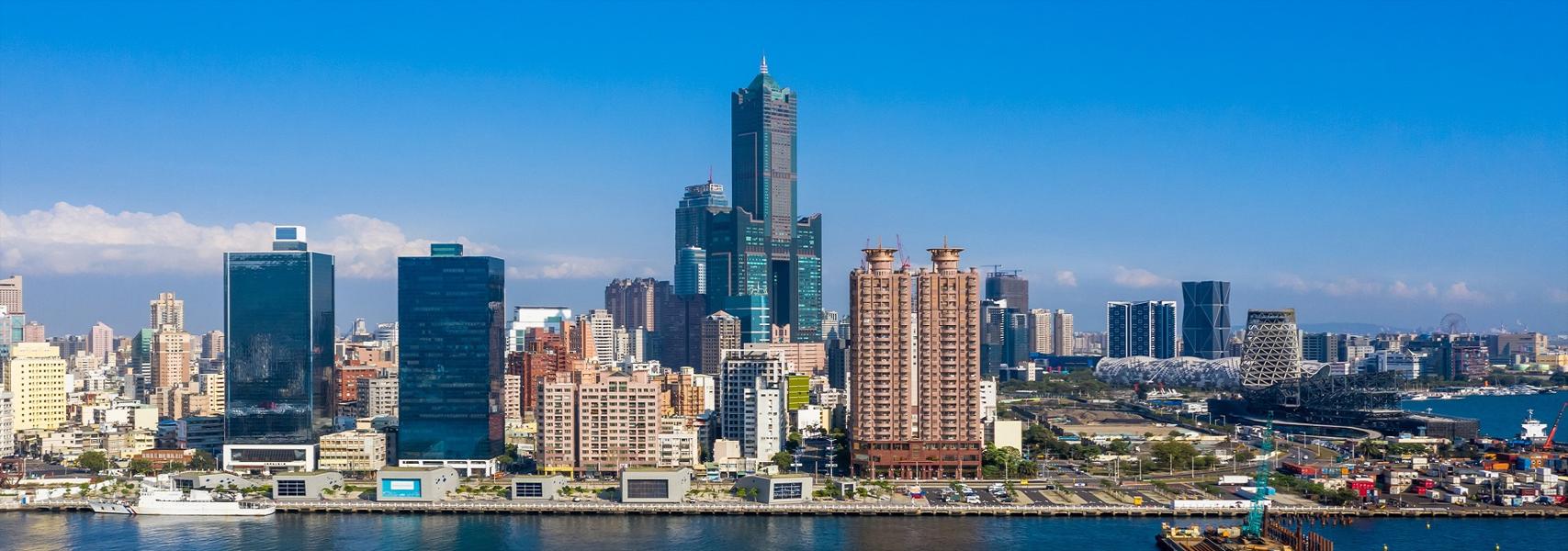Airports — Kaohsiung City