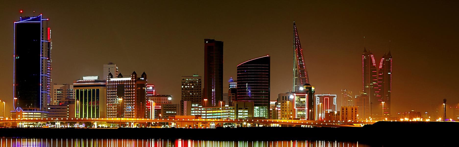 Airports — Manama