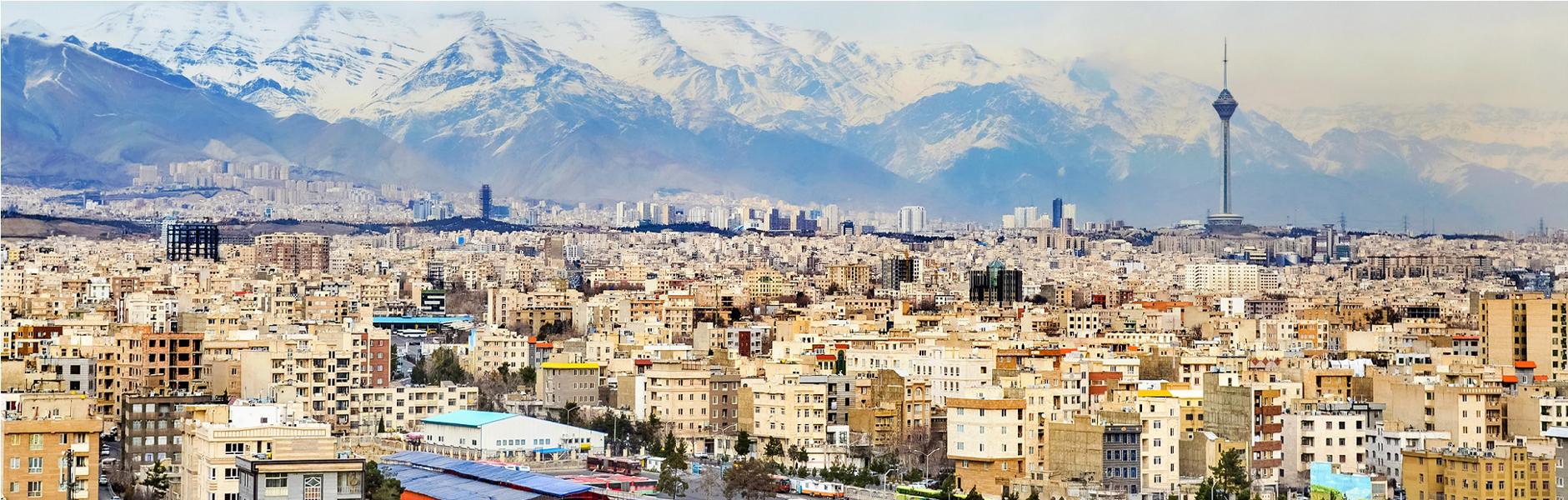 Airports — Tehran