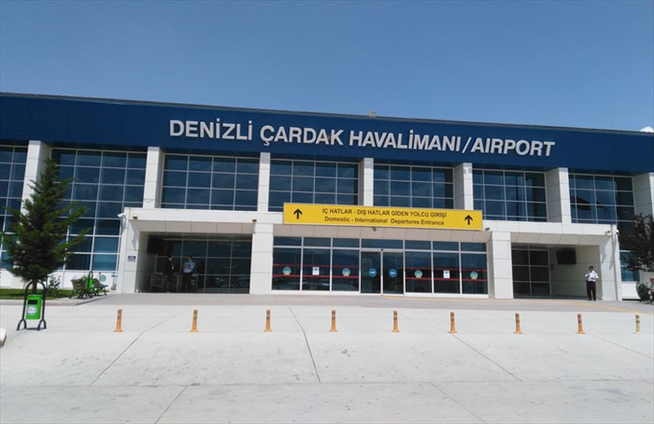 Denizli Çardak Airport