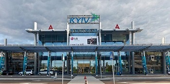 Igor Sikorsky - Zhuliany Airport (IEV) Kyiv International Airport